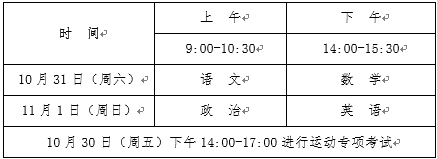 1596189815(1).jpg